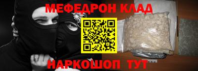 гашиш Камышлов