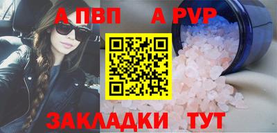 гашиш Камышлов