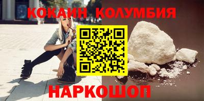 мет Канаш