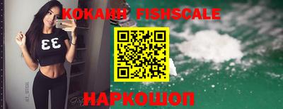 гашиш Камышлов