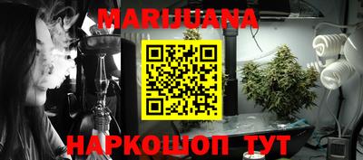 мефедрон VHQ Кандалакша