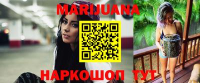 гашиш Камышлов