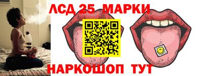 гашиш Камышлов