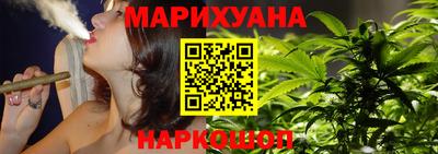 гашиш Камышлов