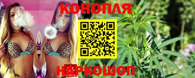 гашиш Камышлов