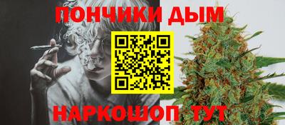 гашиш Камышлов