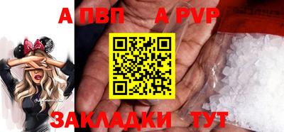 гашиш Камышлов