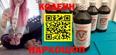 гашиш Камышлов