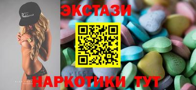 мефедрон VHQ Кандалакша