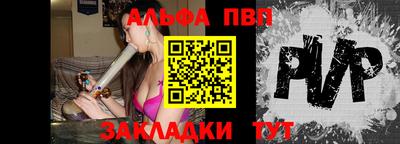 гашиш Камышлов