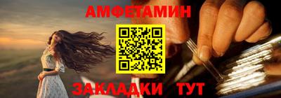 гашиш Камышлов