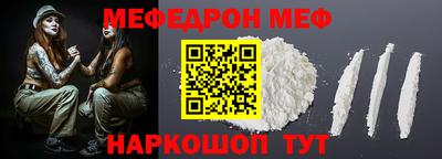 гашиш Камышлов